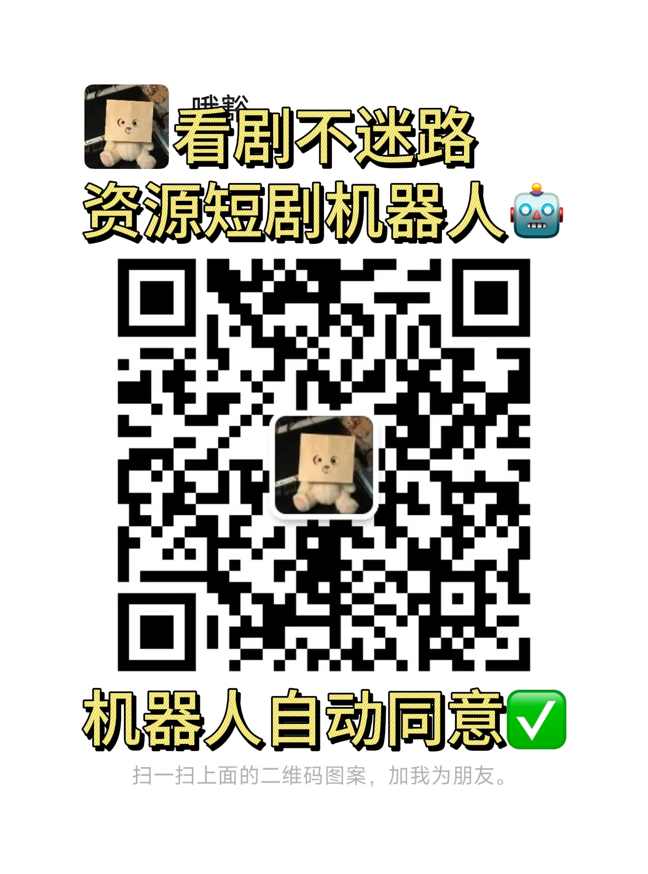 5a61fd15610fb2b771e871743716acf.jpg
